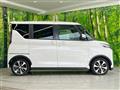 2022 Mitsubishi Mitsubishi Others