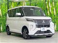 2022 Mitsubishi Mitsubishi Others