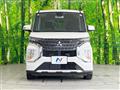 2022 Mitsubishi Mitsubishi Others