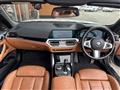 2021 BMW 4 Series