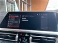 2021 BMW 4 Series