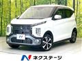 2024 Mitsubishi Mitsubishi Others