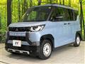 2024 Mitsubishi DELICA MINI