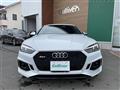 2020 Audi RS5