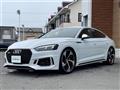 2020 Audi RS5