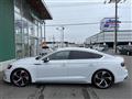 2020 Audi RS5
