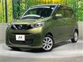 2019 Nissan DAYZ