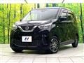 2021 Nissan DAYZ