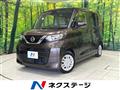 2022 Nissan ROOX