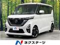 2023 Nissan ROOX