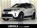 2023 Land Rover Land Rover Others
