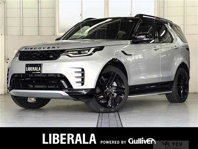 2023 Land Rover Land Rover Others