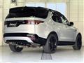 2023 Land Rover Land Rover Others