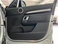 2023 Land Rover Land Rover Others
