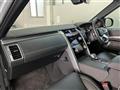 2023 Land Rover Land Rover Others