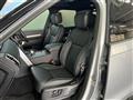 2023 Land Rover Land Rover Others