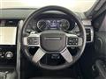 2023 Land Rover Land Rover Others