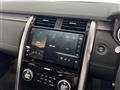 2023 Land Rover Land Rover Others