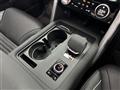 2023 Land Rover Land Rover Others