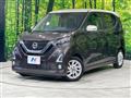 2020 Nissan DAYZ