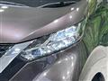 2020 Nissan DAYZ