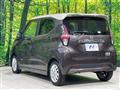 2020 Nissan DAYZ
