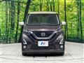 2020 Nissan DAYZ