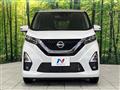 2021 Nissan DAYZ