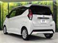2021 Nissan DAYZ
