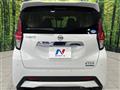 2021 Nissan DAYZ