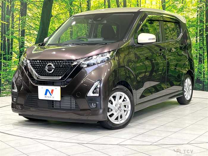 2022 Nissan DAYZ