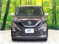 2022 Nissan DAYZ