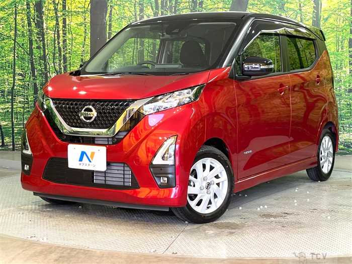 2022 Nissan DAYZ