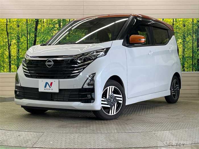 2024 Nissan DAYZ