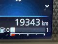 2024 Nissan DAYZ