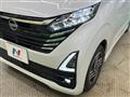 2024 Nissan DAYZ