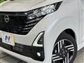 2025 Nissan DAYZ