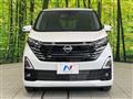 2025 Nissan DAYZ
