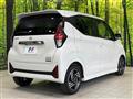2025 Nissan DAYZ