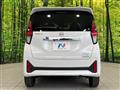 2025 Nissan DAYZ