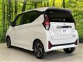 2025 Nissan DAYZ