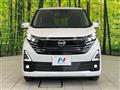 2025 Nissan DAYZ