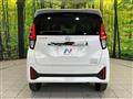 2025 Nissan DAYZ