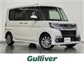 2019 Daihatsu Tanto