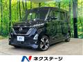 2021 Nissan ROOX