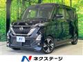 2021 Nissan ROOX