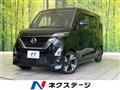2022 Nissan ROOX