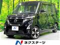 2022 Nissan ROOX