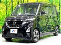 2022 Nissan ROOX