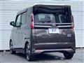 2023 Nissan ROOX